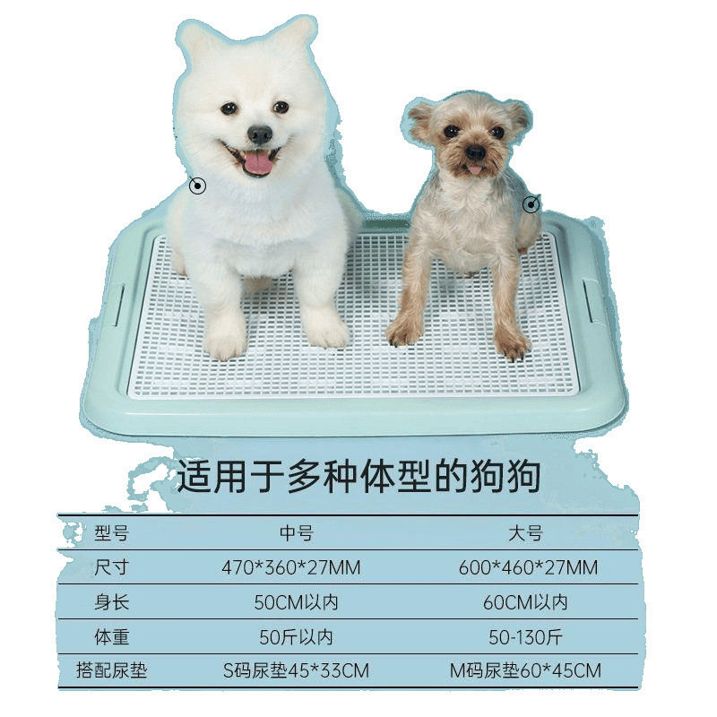 Лоток для собак средний без сетки
