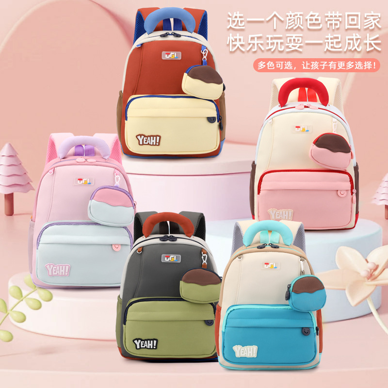 Student Backpack, Trendy, Casual, Lightweight, Children's Bag, Large Capacity Storage, School Bag for Boys and Girls, British Style