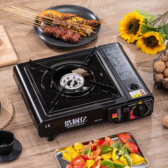 Cassette stove windproof outdoor Cass gas stove portable white gas stove picnic camping hot pot cooker