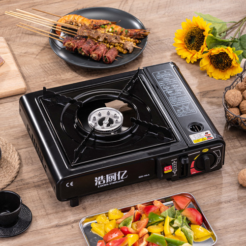 Cassette stove windproof outdoor Cass gas stove portable white gas stove picnic camping hot pot cooker