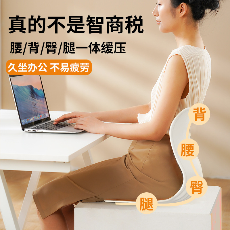 Hezheng オフィスチェア背もたれ腰クッション学生子供の日の誕生日背もたれクッションギフトホリデーギフト|undefined