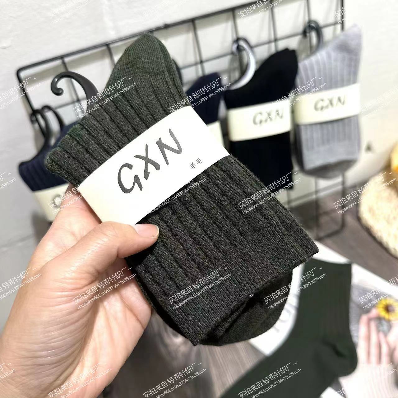 微信图片_20241014211702