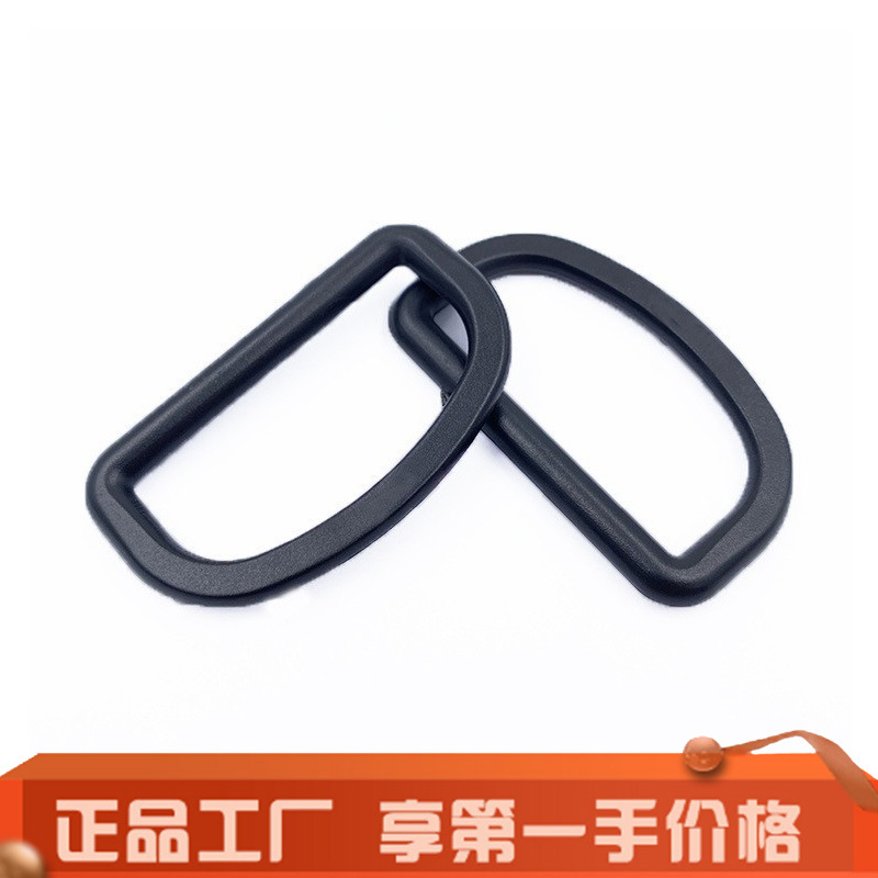 Plastic bag accessory