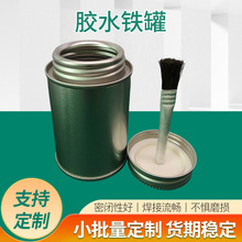 �ݼy��PVC�zˮ�F�ގ�ëˢ�w�R���F�ވA�λ������ٿչެF؛���l