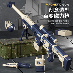 �к�DIYƴ�b�M�Ͼѓ���������Ч늄��⃺ͯ������׃���������