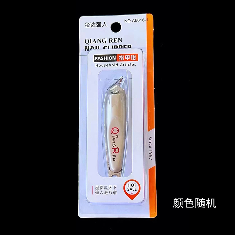 Hombre fuerte al por mayor 2025 nuevo cortaúñas de embalaje independiente grande cortaúñas diagonales cortaúñas planas