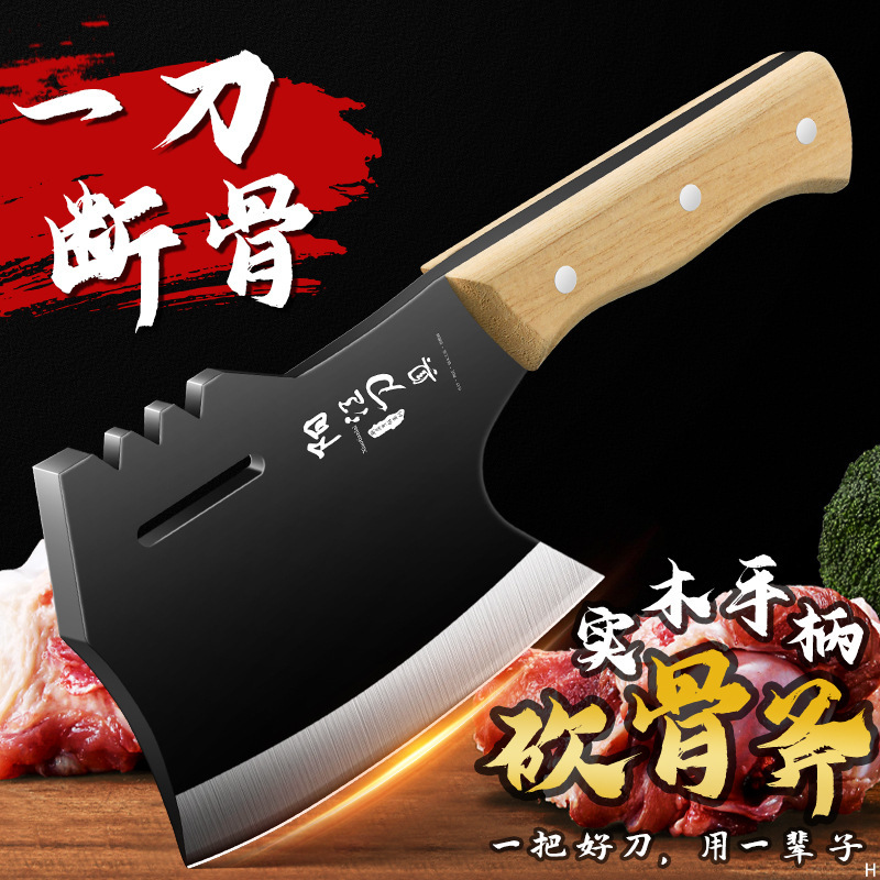 Cuchillo de espesar hueso cuchillo de verduras al por mayor cuchillo de hueso grande espesar casero cortar cuchillo de cocina cuchillo de hueso comercial cuchillo de hueso blanco