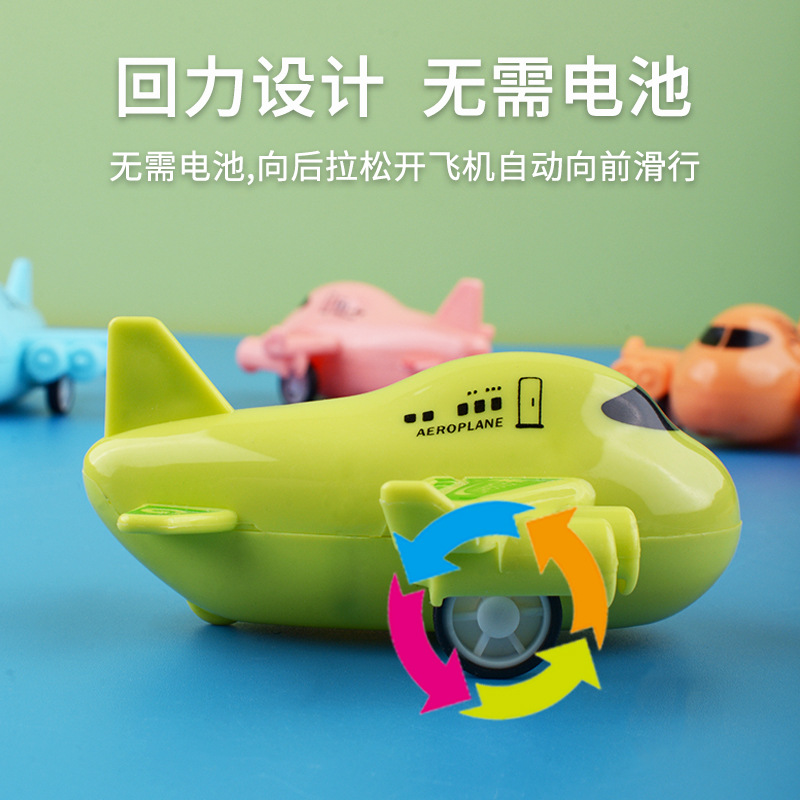 Juguetes para niños, mini avión pequeño, versión Q de dibujos animados, modelo de simulación de avión de pasajeros, regalo para bebés al por mayor