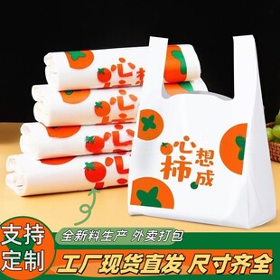 ���u�������������ʳƷ���Ӻ�ˮ���YƷ���b���ϴ��ӏS�����l