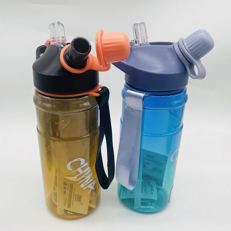 Selia nueva taza de plástico personalidad tapa de tornillo de color gradiente de moda taza de plástico de viaje deportivo taza de agua para hombres y mujeres