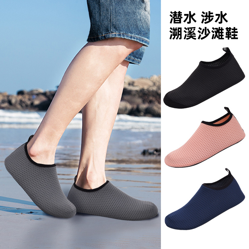 Wholesale adult beach snorkeling shoes men and women couples…