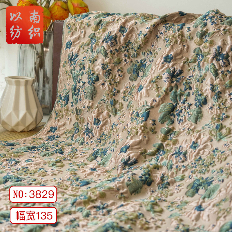 复古法式泡泡女装连衣裙咖绿撞色蓬蓬裙面料春秋赫本风化妆包布料