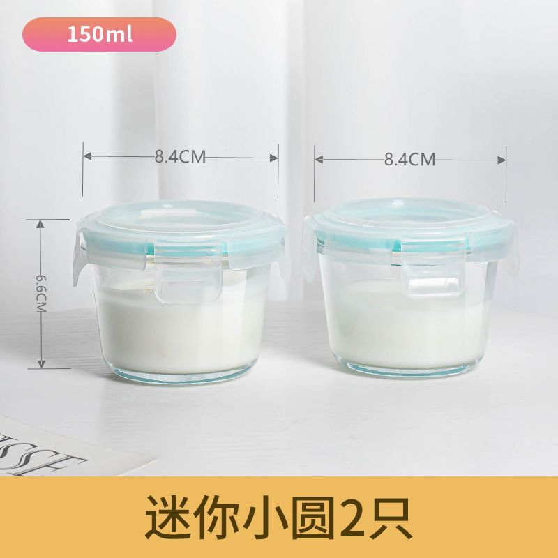 玻璃饭盒冰箱微波炉可加热上班族透明带盖分隔泡面碗大容量保鲜盒|undefined
