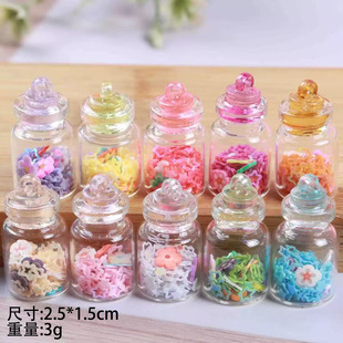 ��������ǲ���ؐ�������耳׿ے���ֹ�diy���耳׿ے��