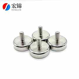 强磁外螺纹吸盘底座 外螺纹防撞锅磁螺杆强磁 灯饰磁铁吸盘螺杆磁