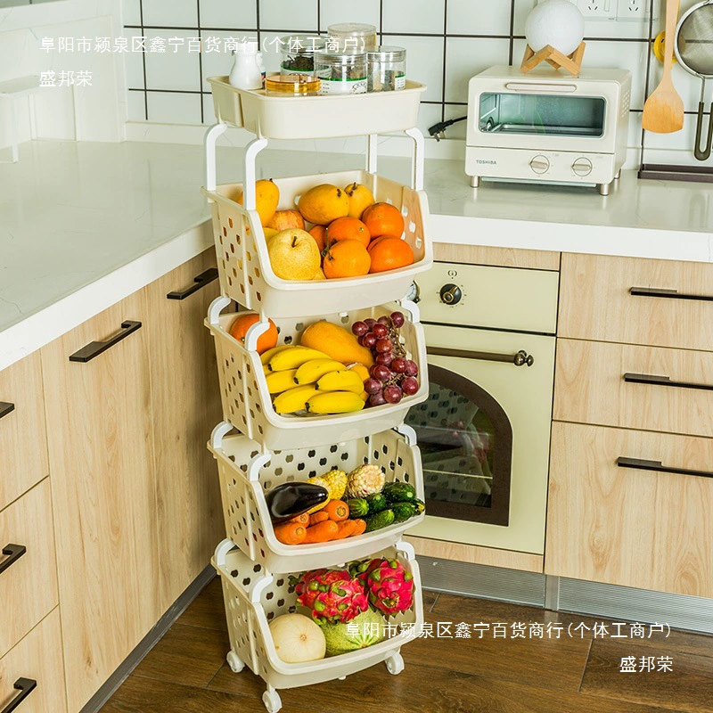 Напольная пластиковая многоярусная кухонная полка для хранения, органайзер для кухонных принадлежностей, корзина для овощей, бытовая техника