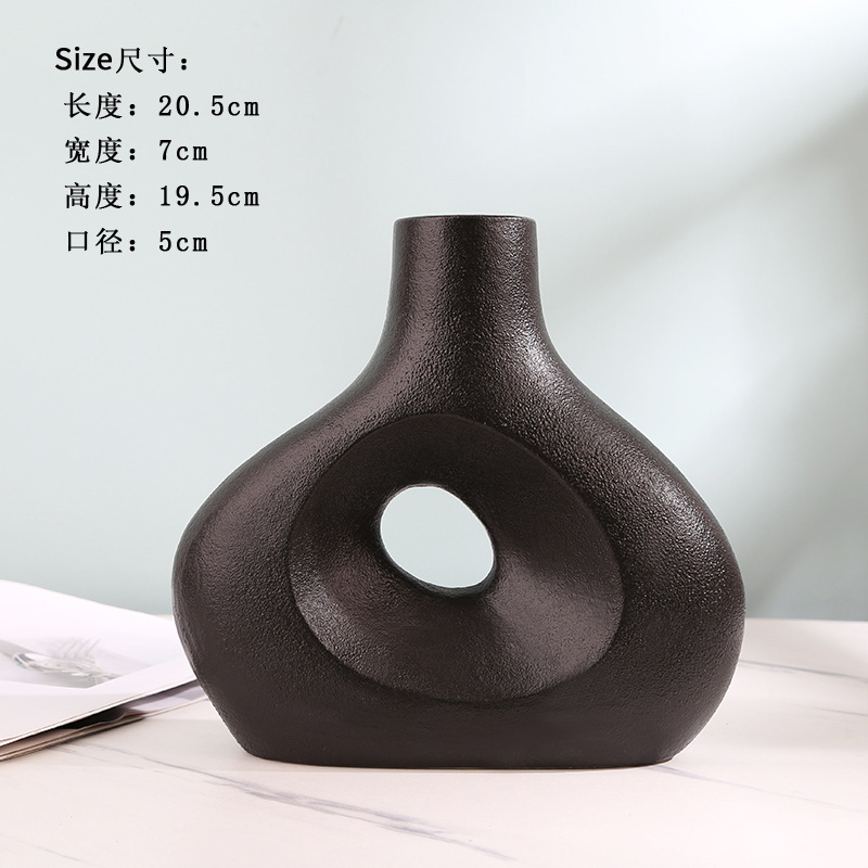 늦은 보트 (프로스트 블랙)