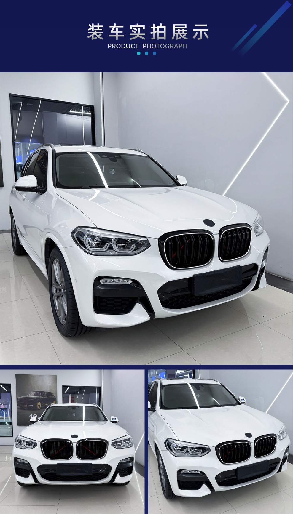 Suitable for BMW X3 G01 X4 G02 early 2018-2022 illuminated grille LED lighted grille modification parts