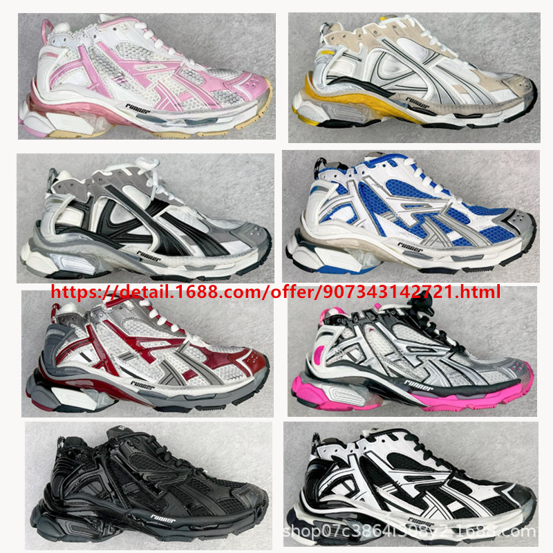 Putian Shoes Pure Original B Family Torre Shoes Paris Seven Generation Jogging Shoes RUNNER Dressed High-sneaker Men's and Women's Shoes