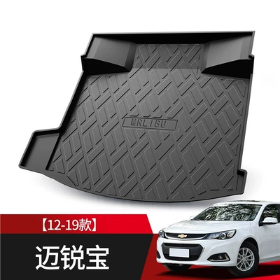 Trunk Mat Mat Car Interior Decoration - 12-19-mairuibao-standard