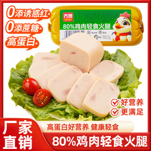 �u���pʳ���ȼ�ʳ220�˸ߵ��״���0���ǽ����Ƶ������ÏS��ֱ�N