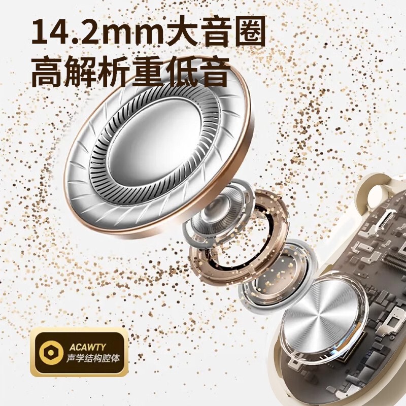 Lenovo/联想TA320挂耳式蓝牙耳机无线气骨传导不入耳2025官方正品|undefined