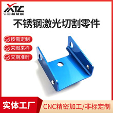 CNC钣金加工铝件外壳设备箱体不锈钢精密零件cnc冲压件
