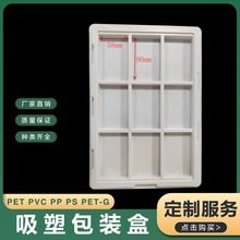 PS��ɫ���o������бPPCBA���Ծ�·�����D���ܺз��b���Ϻ�