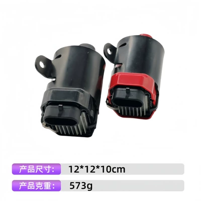 Ignition Coil, Alovlanma bobini (Babinalar)