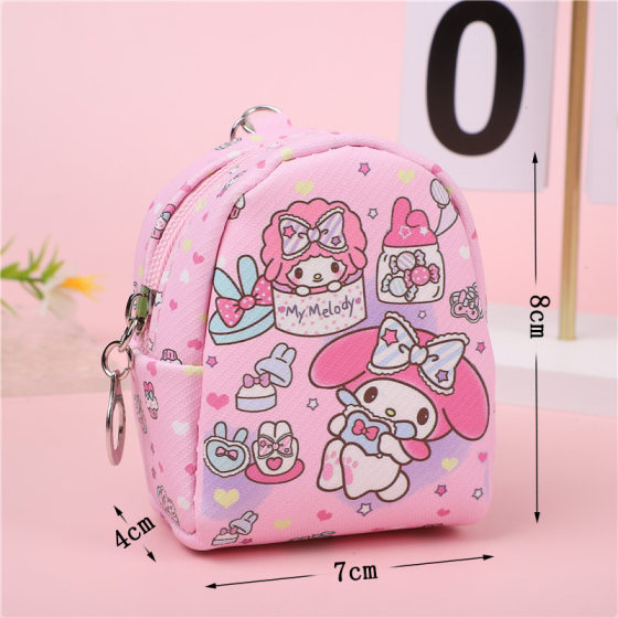 Korean Style Cute Kulomi Coin Purse Cartoon Leather Waterproof Change Lipstick Key Mini Storage Bag Pendant