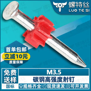 �|Ƭ���ˮ��ᔠ�ᔻ�������ľ���ذ������F��ӹ��S���lM3.5