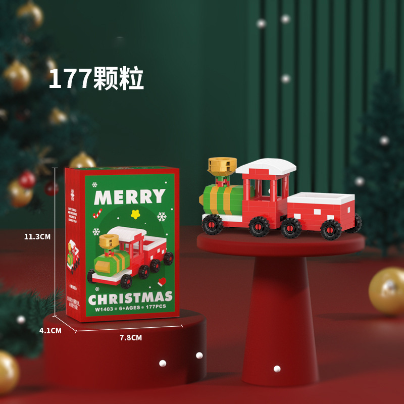 レゴのオルゴールと互換性があります。クリスマスツリーの積み木の小さい粒子は女の子の男の子の6-12歳の子供の益智のおもちゃを詰めます。|undefined