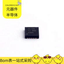 SN74CBTLV3126RGYR QFN-14-EP MPC8358ECVRAGDGA AT91R