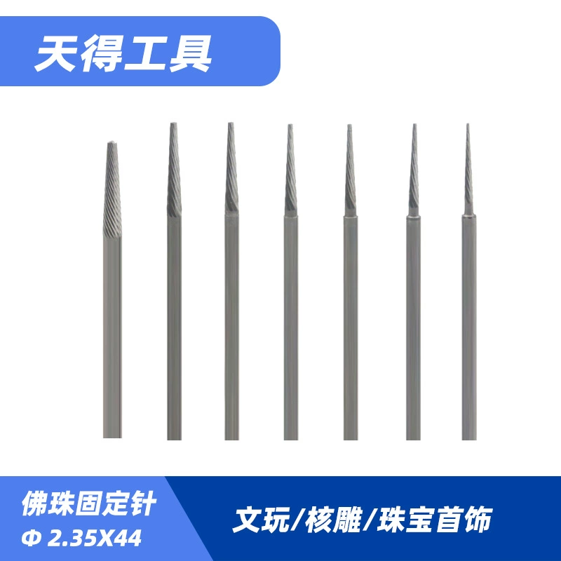 Бусины Будды круглые шлифовальные фиксированные иглы деревянные бусины Круглые бусины звезда Луна Кинг-Конг Бодхи полировальный вал позиционирование установка вала Инструмент