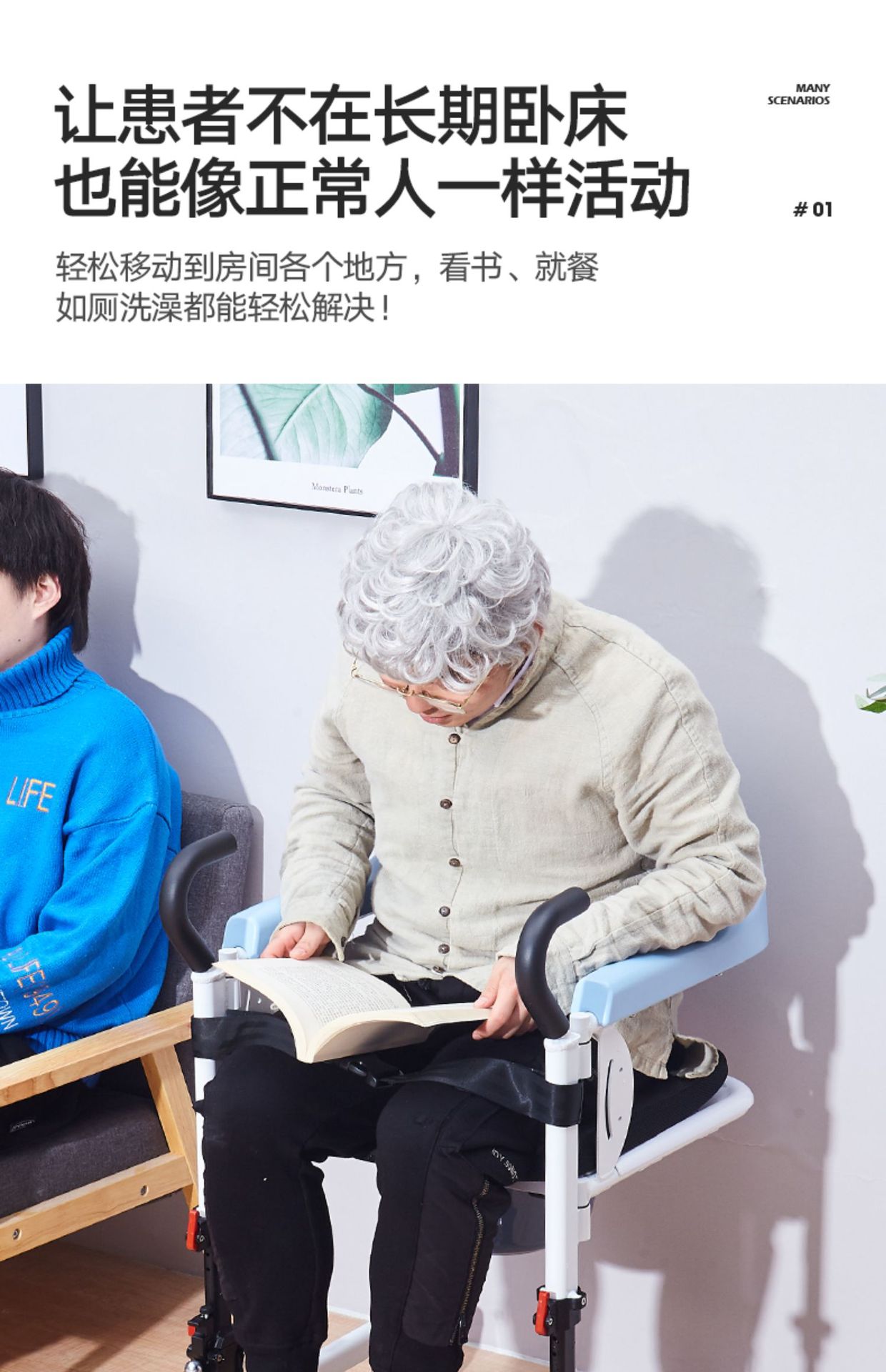 详情-18.jpg