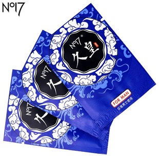 NO17�ûʝ��һƬ�b ���ó�����Ȥ����Ʒ���l�ӕr��������/�����