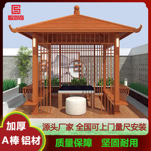 ���Ǜ�ͤ¶̨�e�����@���e�^��ͤ��ʽ����¹��X�Ͻ��ĽǛ�ͤ