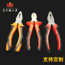 �S�����a��ʽ�Q�� ���I��ʡ�������Q���pɫ��䓽z�Q