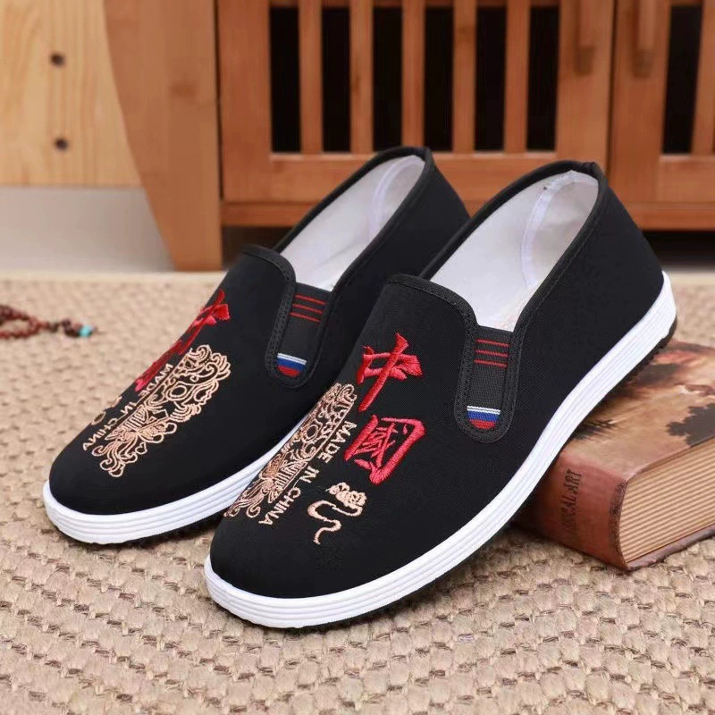 333 차이니즈 클라우드 화이트 솔