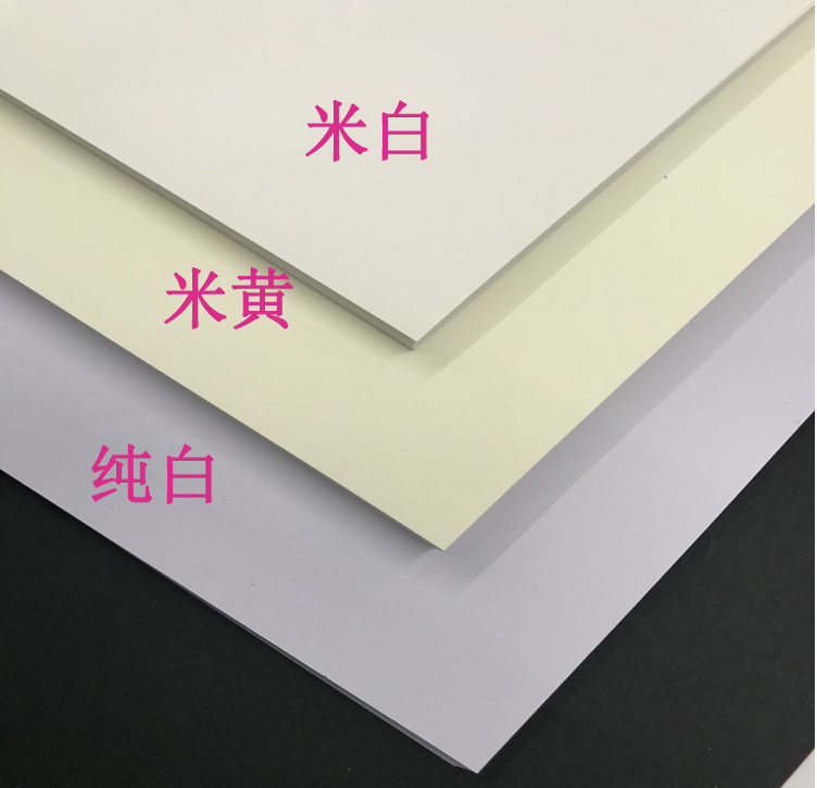 微信图片_20211203105635