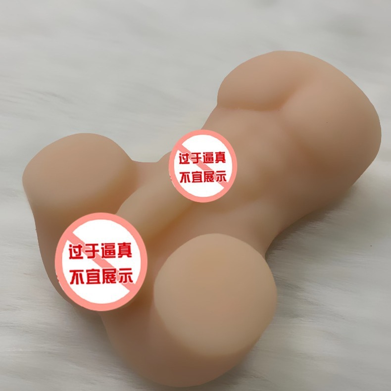 GAY同志の筋肉の男の飛行機の杯のミニ腹筋の名器の逆さまの男は自慰とGAYを使って半身を挿入することができます。|undefined