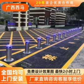 全自动液压升降柱学校智能电动遥控墩子伸缩不锈钢路障防撞挡车器