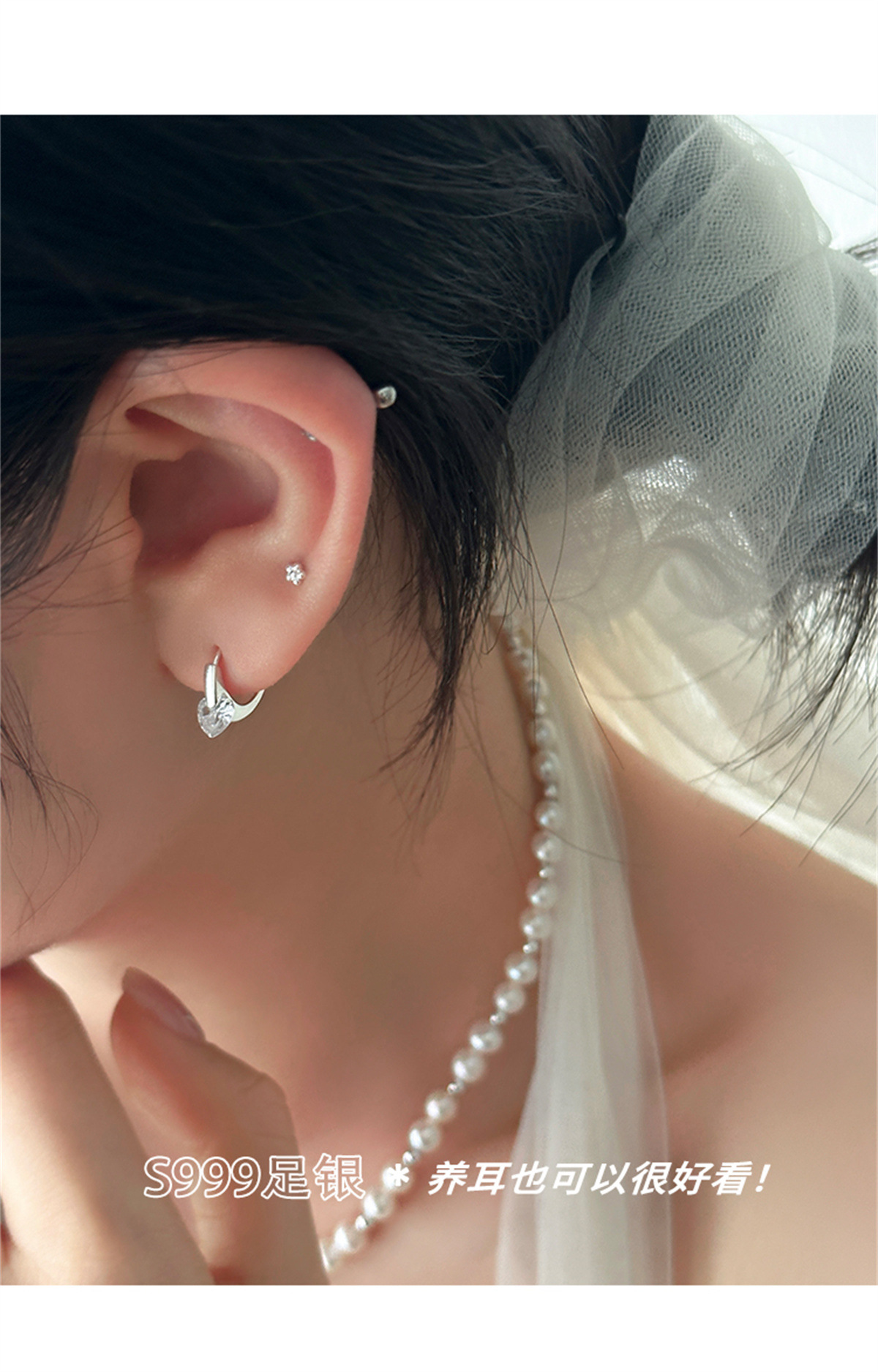 Heart Shape Pattern Women's Gender 1 Pair 925 Sterling Silver Zircon Heart Shape Earrings