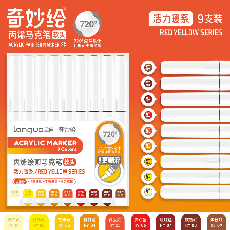 Lápiz acrílico recto de 126 colores de fruta azul transfronteriza