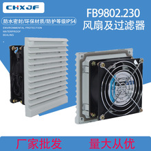 �������� FB9802 ͨ��������� FB9802.230������ȹ����� ��Ҷ��