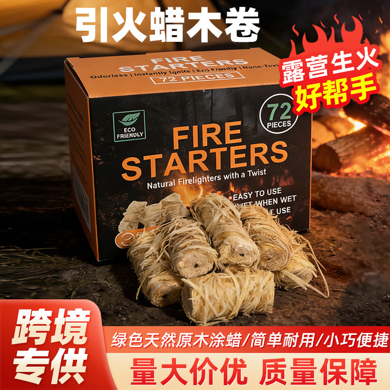 Fire-Starting Wax Wood Rolls Outdoor Fire-Starting Tool Barbecue Bulk Fireplace Camping Essential Artifact Fire-Starting Stick Fire-Starting Wax
