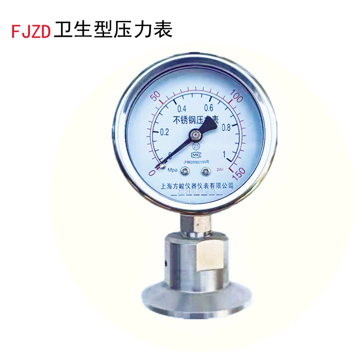 Прямые поставки с завода: Ударопрочный манометр Shanghai Fangjun YBN-100MC с диафрагмой, пищевой, с быстросъемным креплением.