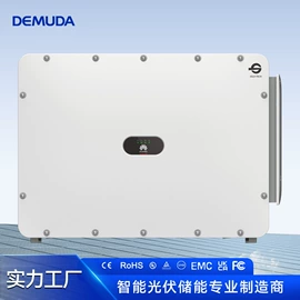 逆变器;锂电池;太阳能逆控一体机