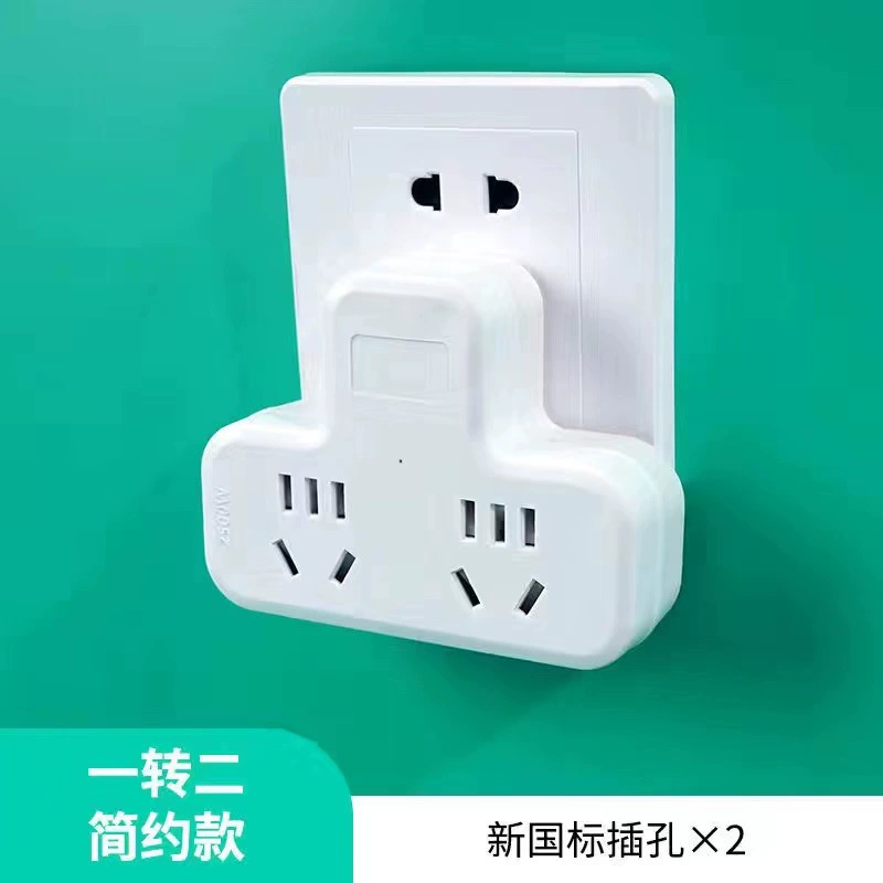 Компьютерная USB-розетка с проводами интеллектуальная розетка многофункциональная розетка домашняя многоразъемная вилка платформа оптом