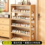 门口出租房分层多层鞋架